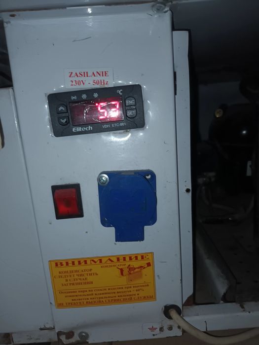 Холодильник вітрина