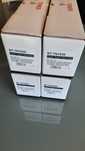 Toner Compatível Brother TN-1050 Preto (novo - embalado)