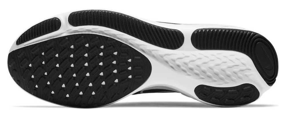 Buty męskie do biegania Nike React Miler 2: różne rozmiary