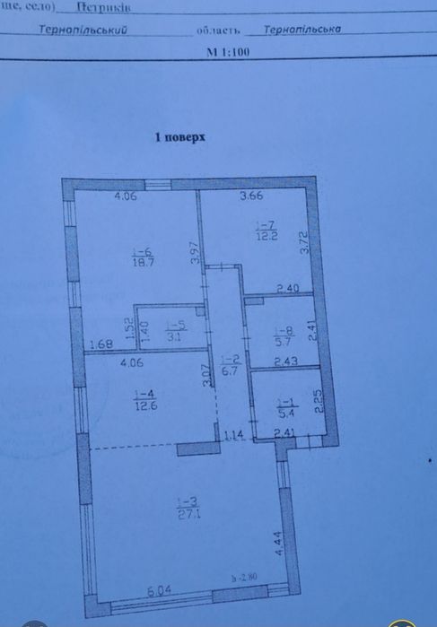 Продаж будинку 112 м та ділянка 6 сот, с.Петриків