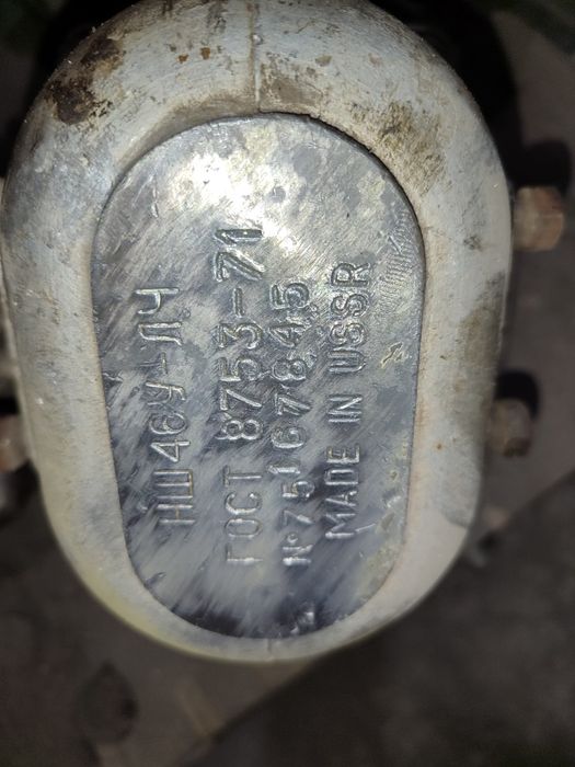 Продам насоси нш-10 нш-46