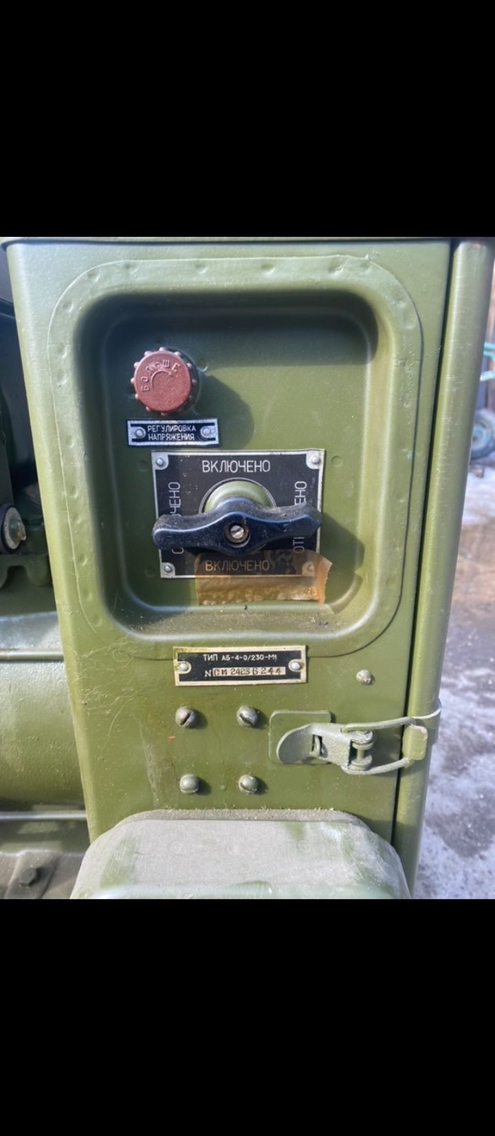Генератор військовий габ 4о230 новий з консервації