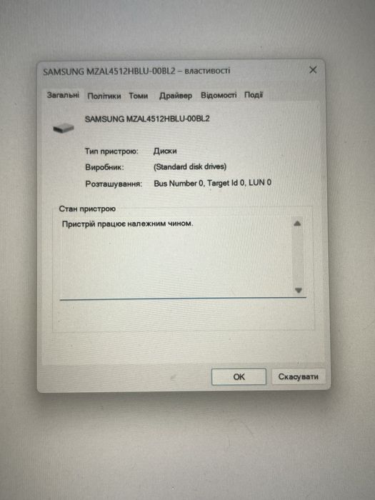 Lenovo i5-1235u/40gb озу/512 SSD!/відео Iris XE (обмін на макбук)