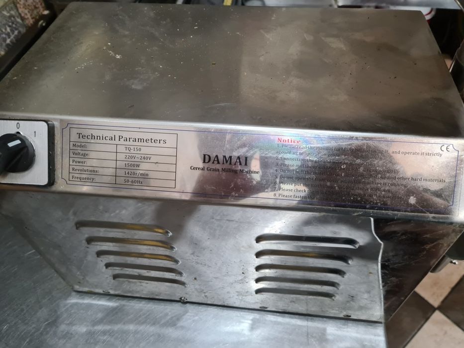 Продам кофемолку промышленую , измельчитель фля специй