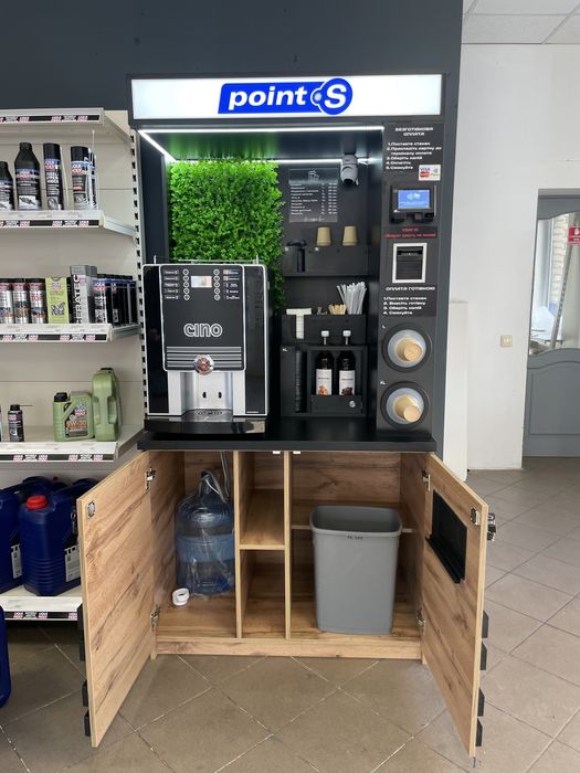 Кавʼярня самообслуговування/ кофейня самобслуживания