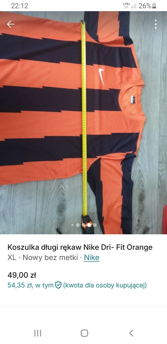 Koszulka Piłkarska Nike