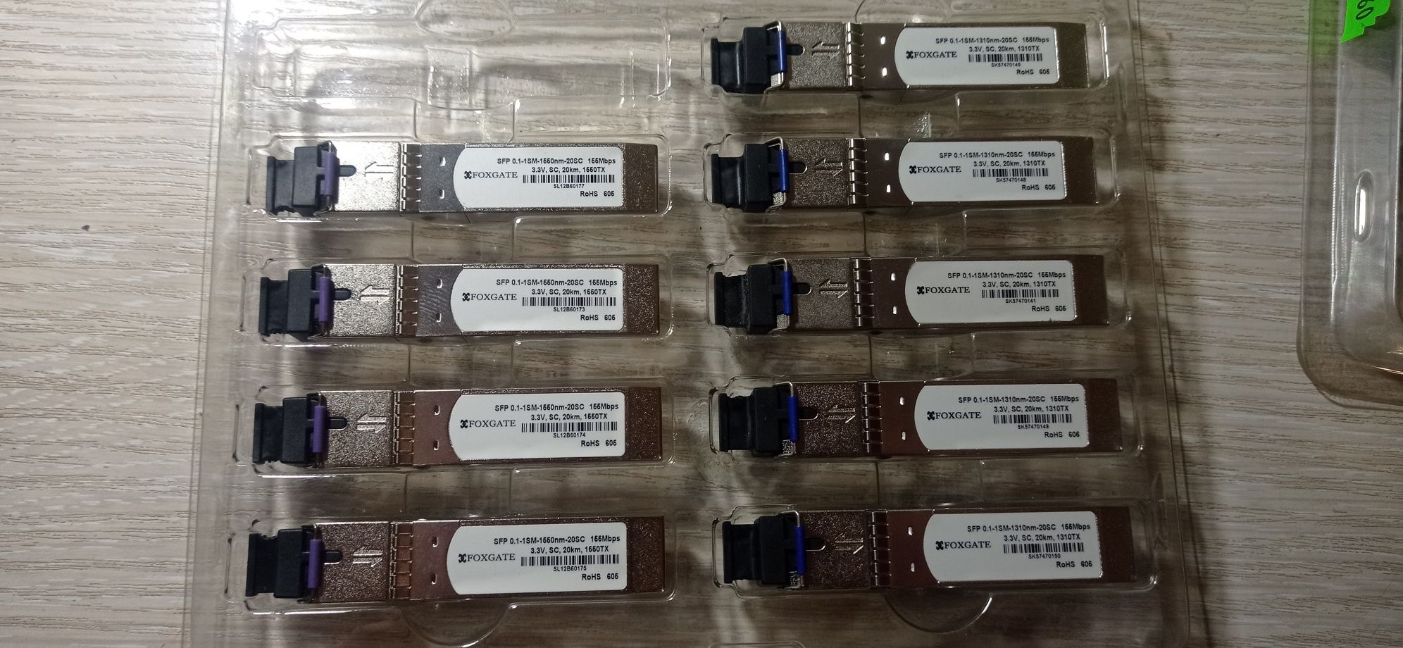 SFP - модуль 20км.  1310 1550 155Мбит та 1 Гб