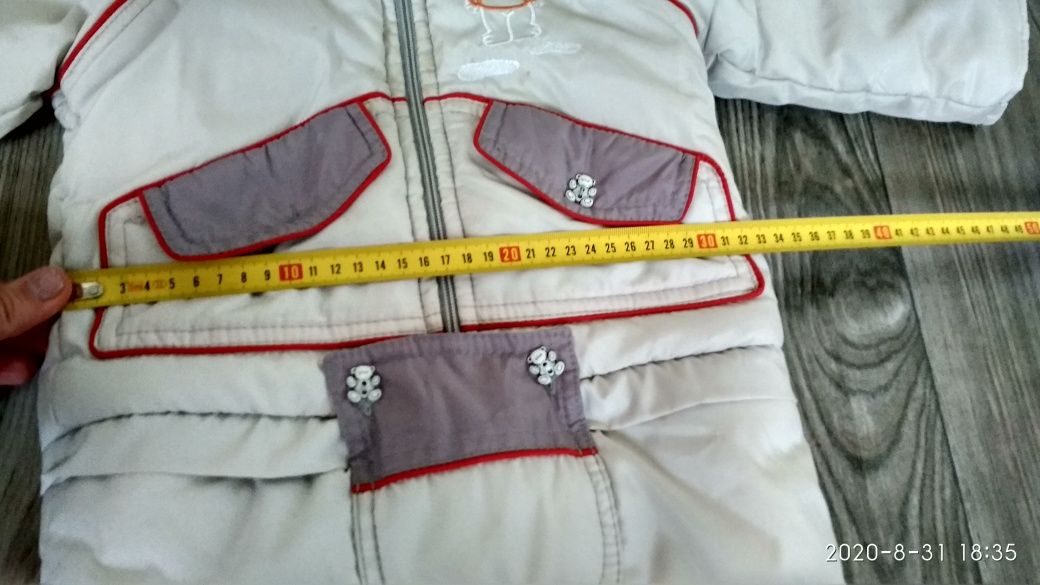 Куртка Комбинезон зимний костюм тройка конверт от 0-48 мес.
