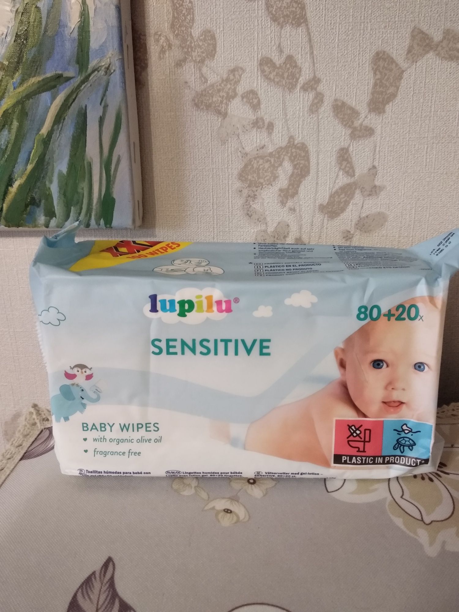 Влажные детские салфетки Lupilu Sensitive, XXL
