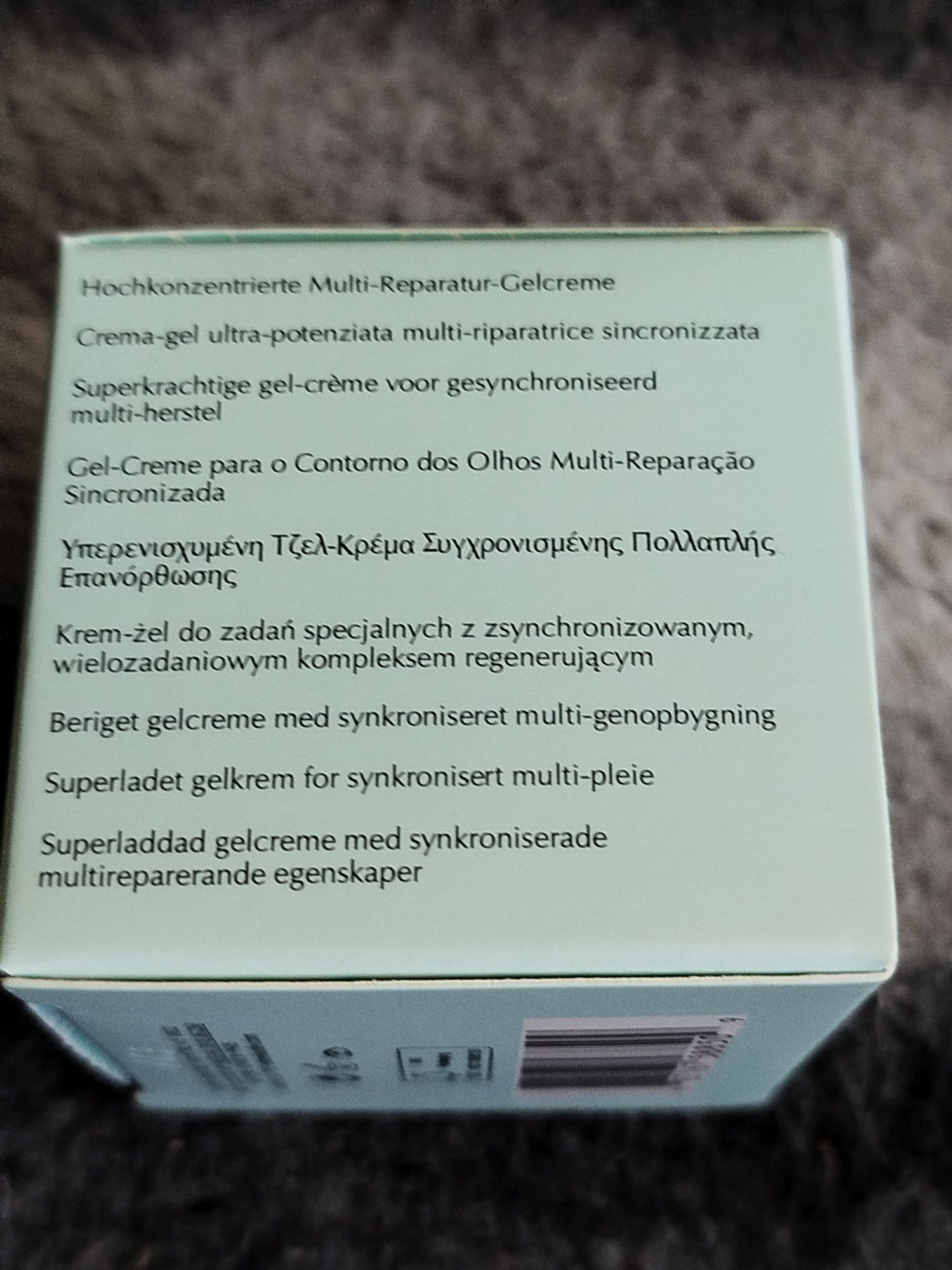 Estee Lauder nowy krem pod oczy 15 ml