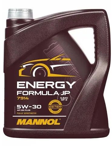 Продам масло марки Mannol. Alpine.