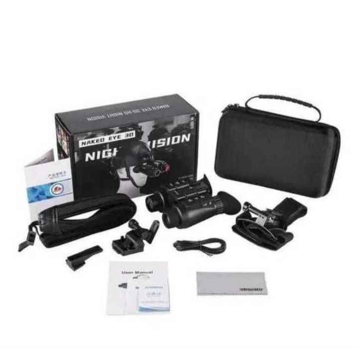 Прилад нічного бачення