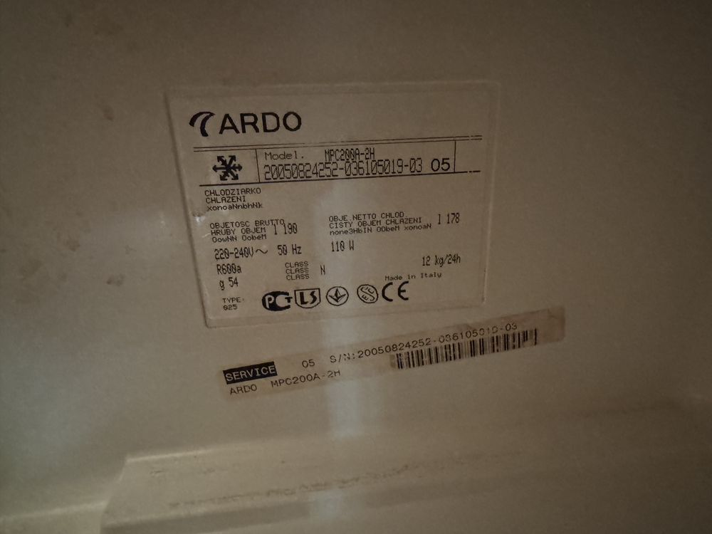 Морозильная камера Ardo mpc200a-2n