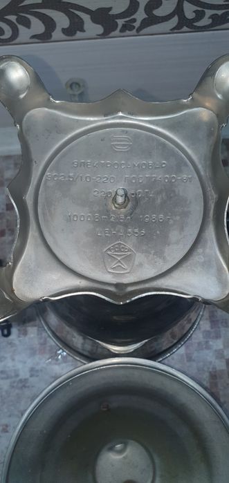 Самовар электрический ссср