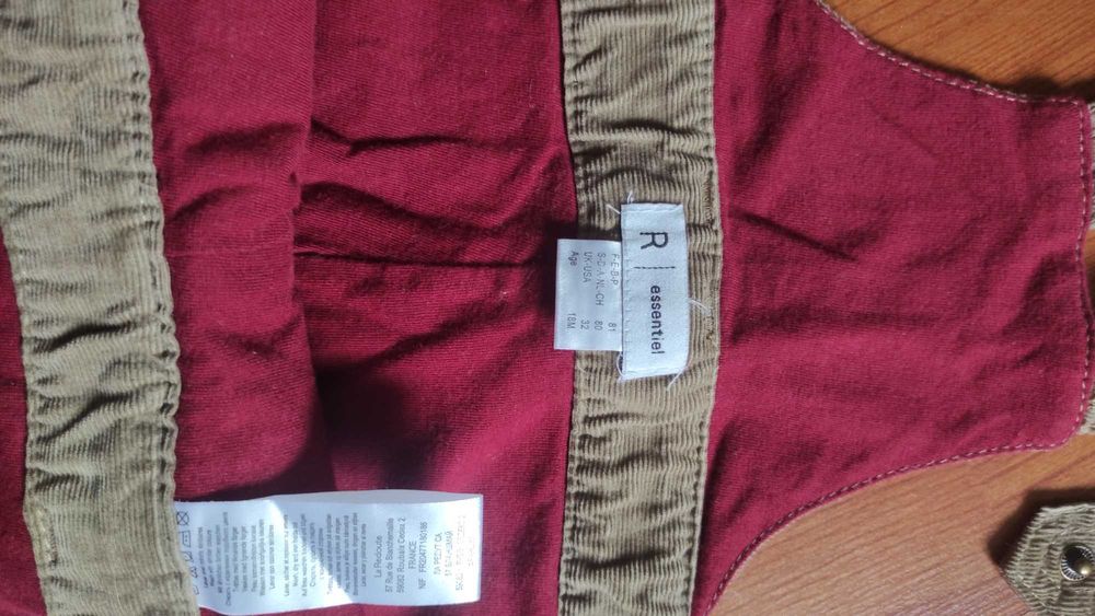 Комбенізон Little Angel