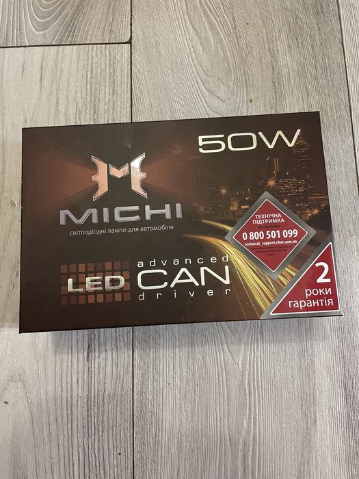 Лед Лампочки