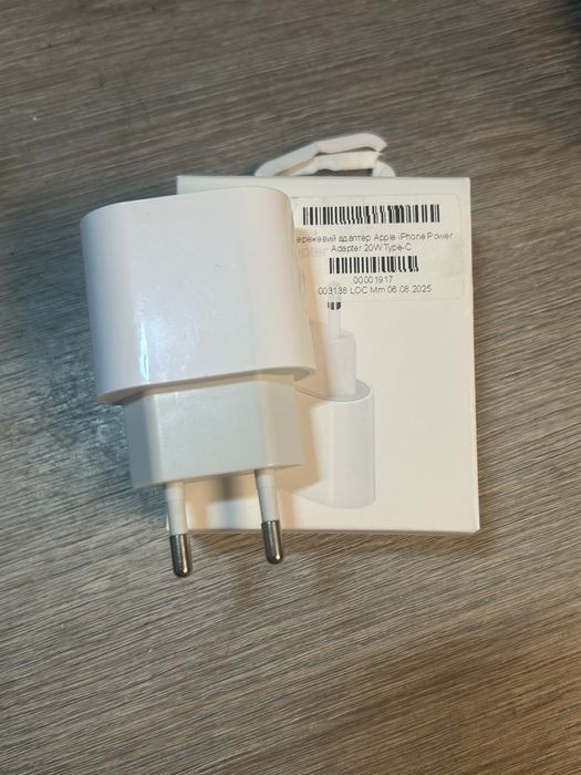 блочок apple 20w original