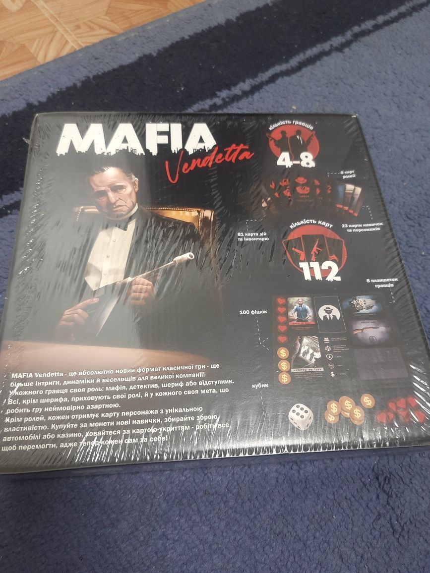 Карточная гра,игра mafia vendetta