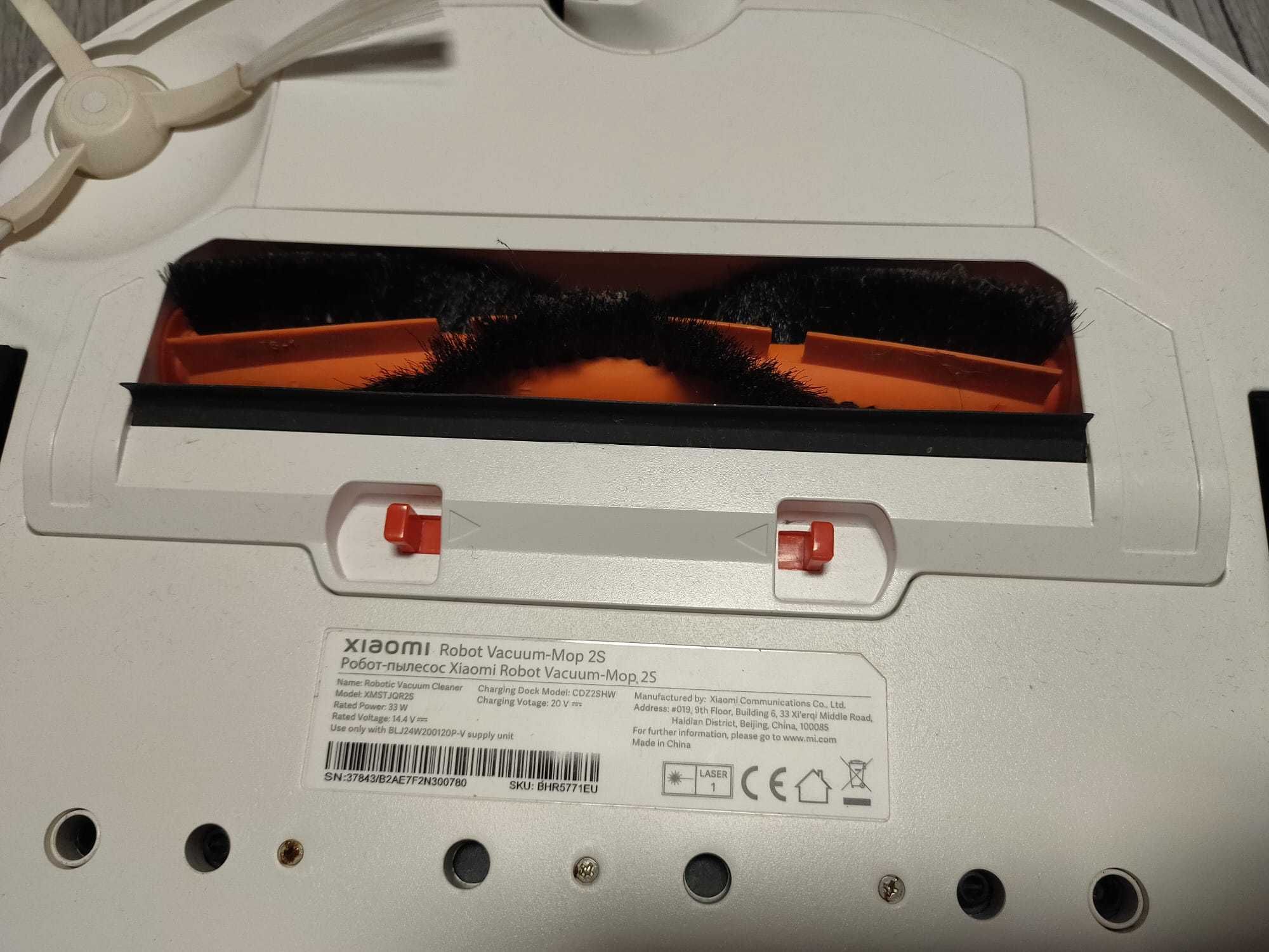 Xiaomi Robot Vacuum-mop 2S
