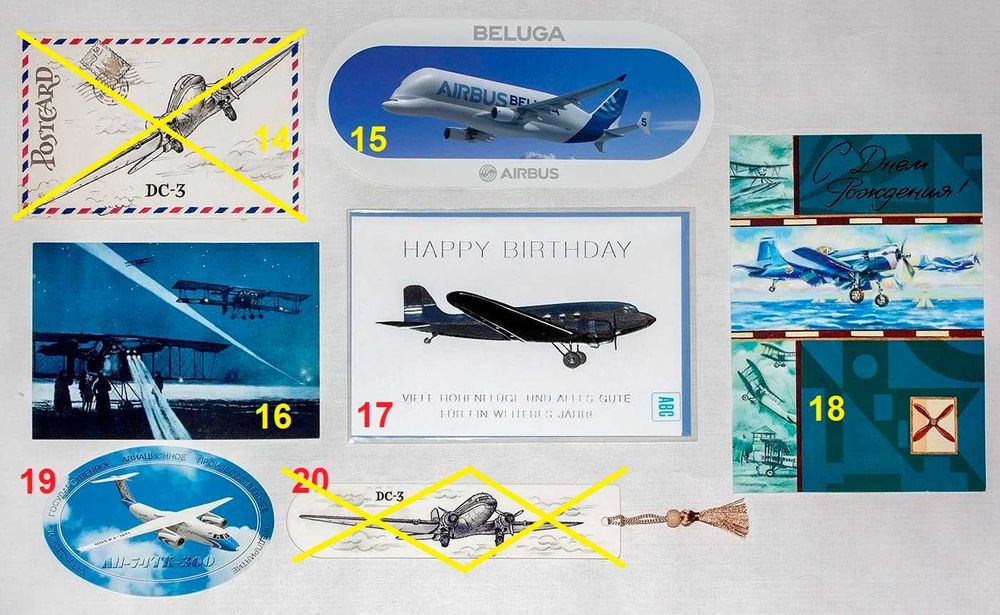 Буклеты, открытки авиакомпаний, аэропортов, авиамузеев