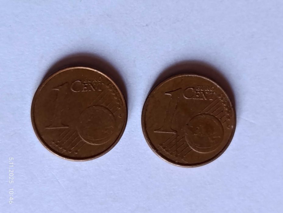 Moneta 1 Euro Cent Niemcy 2002