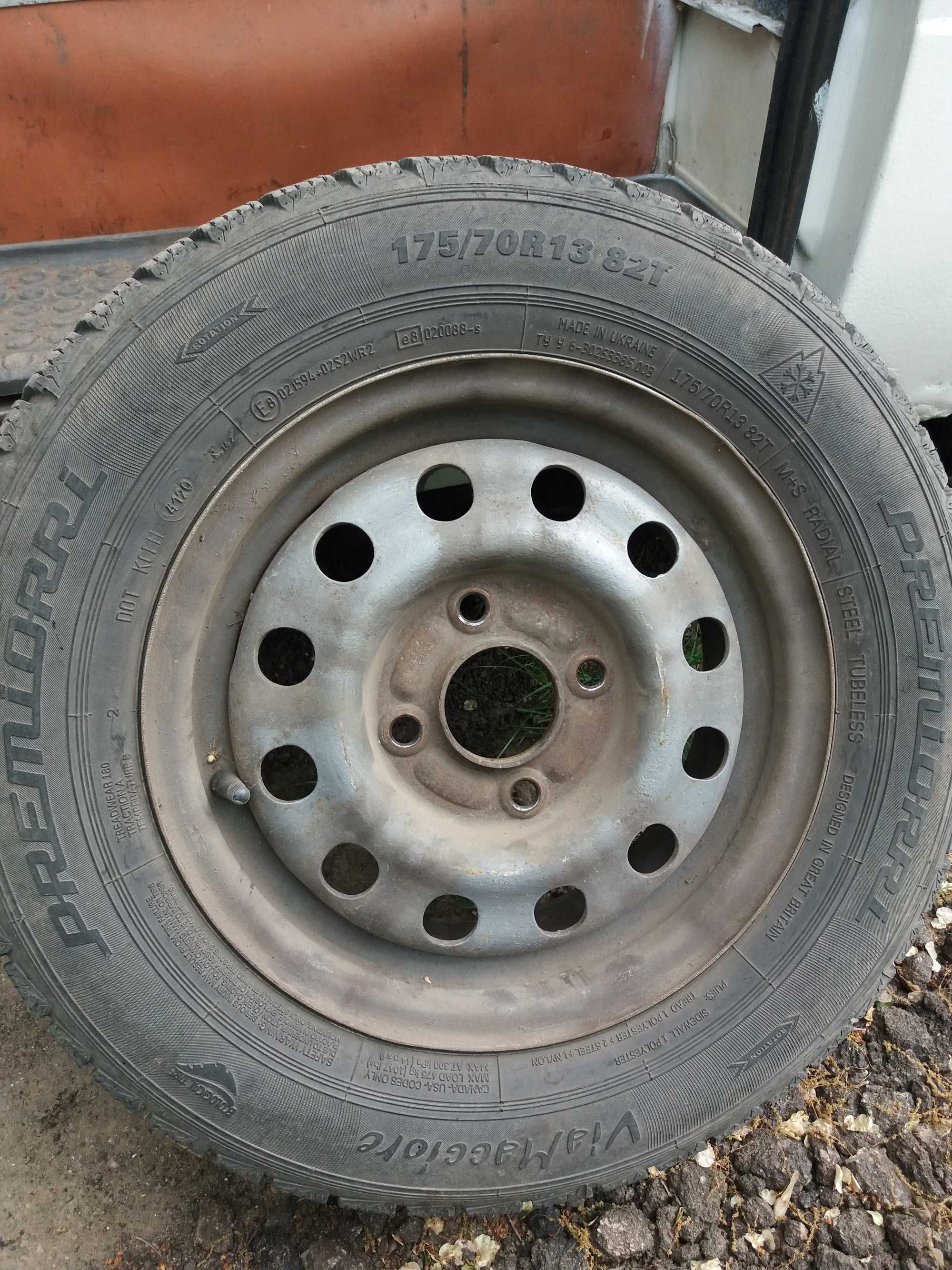 Продам скати 175/70/13R