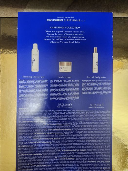 [Rituals Amsterdam Collection Gift Set M]() – Tulip & Japanese Yuzu ze