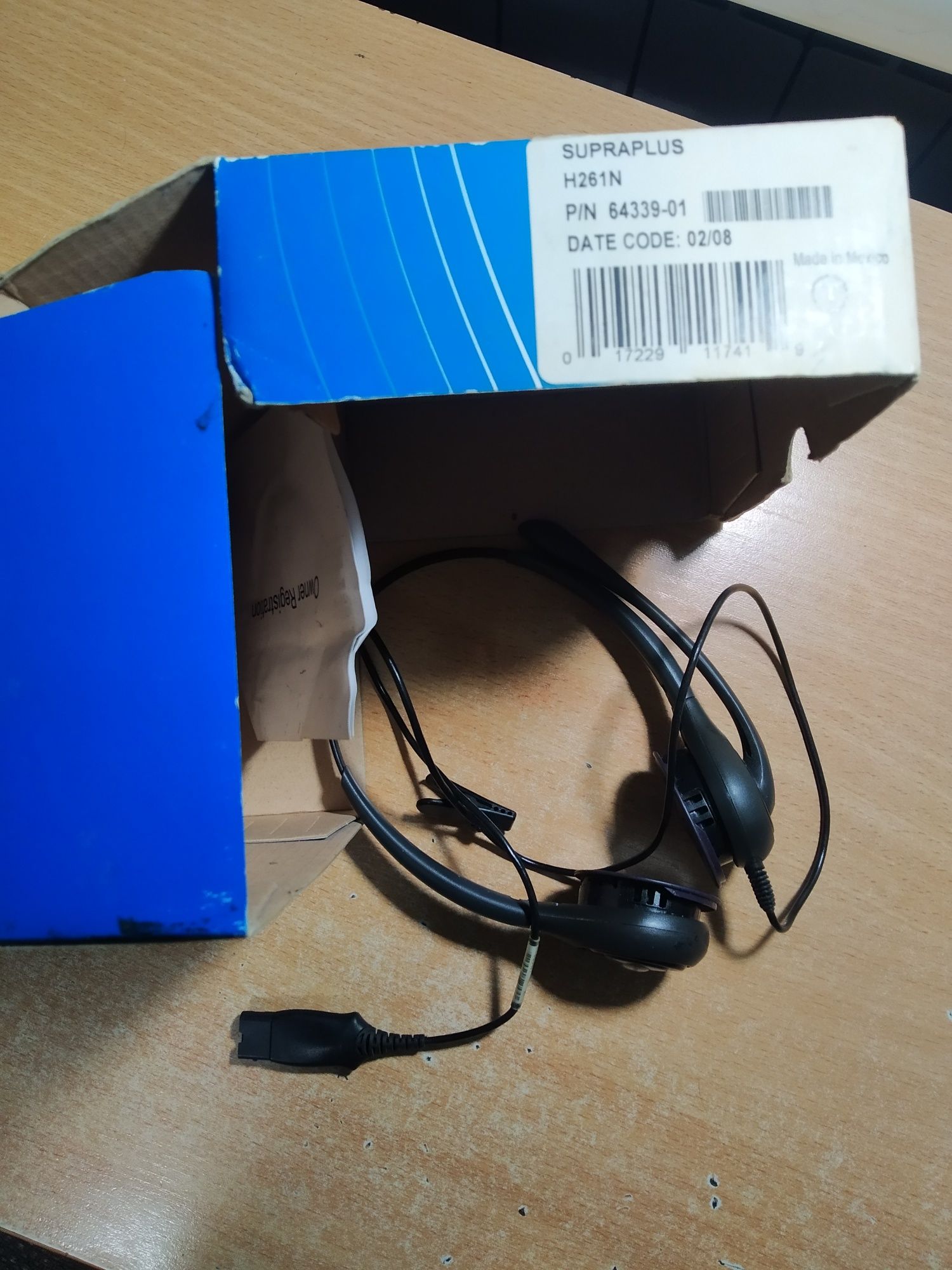 Навушник Plantronics SUPRAPLUS H261N