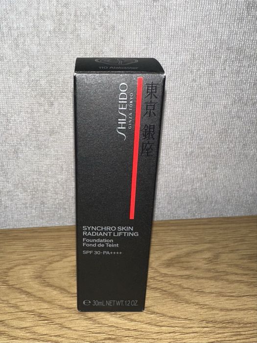 Shiseido Synchro Skin Radiant Lifting Foundation Advanced