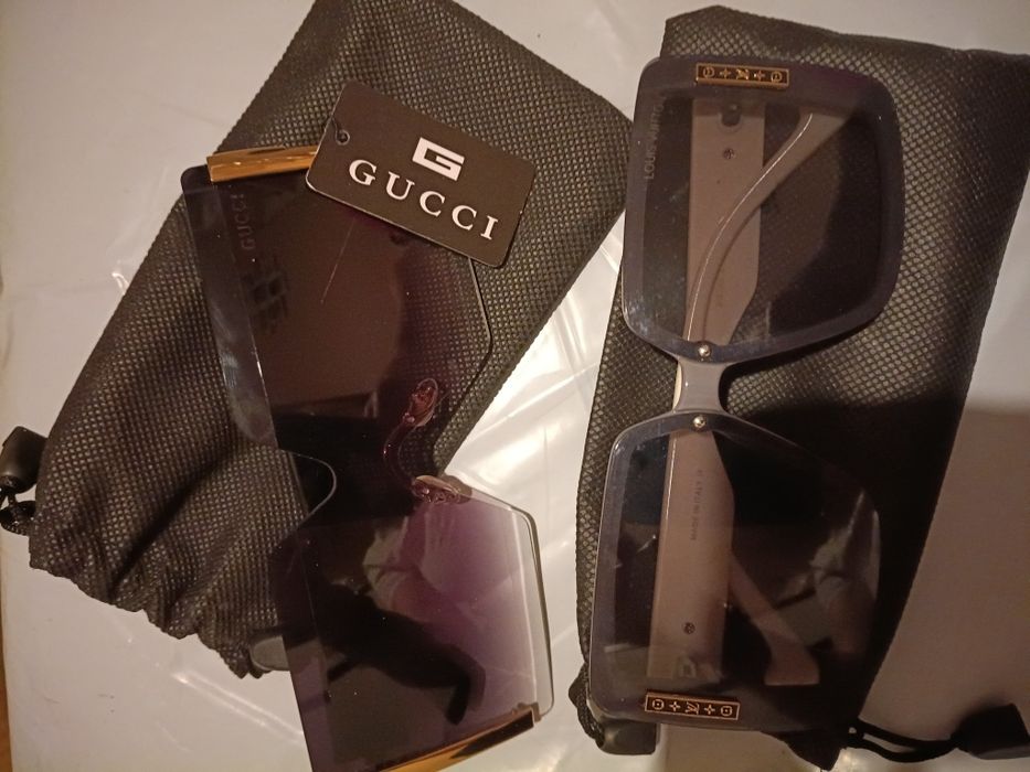 Okulary nowe nie uzywane