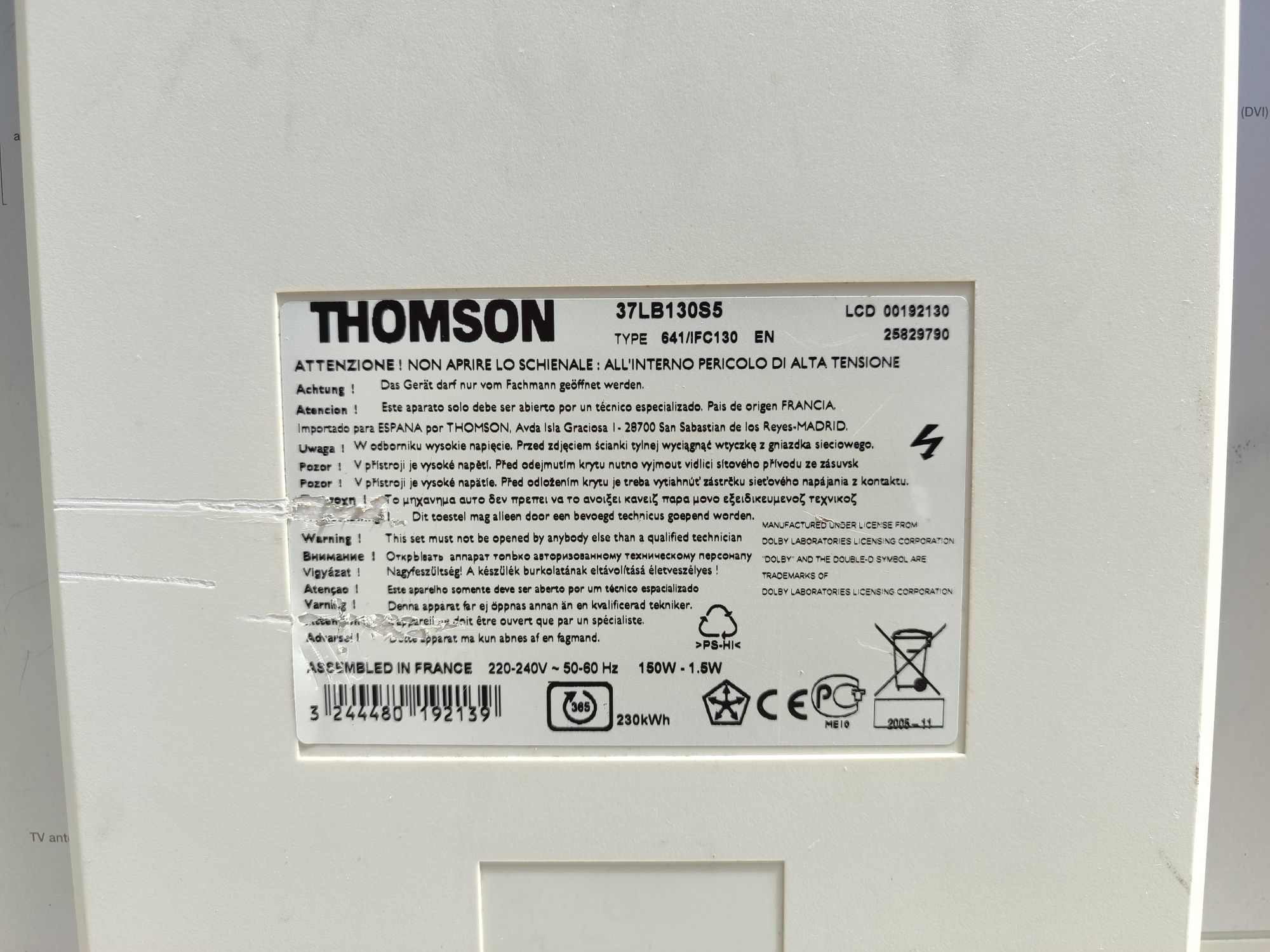 Телевізор Thomson. Розмір 37LB130S5 37". Не робочий.