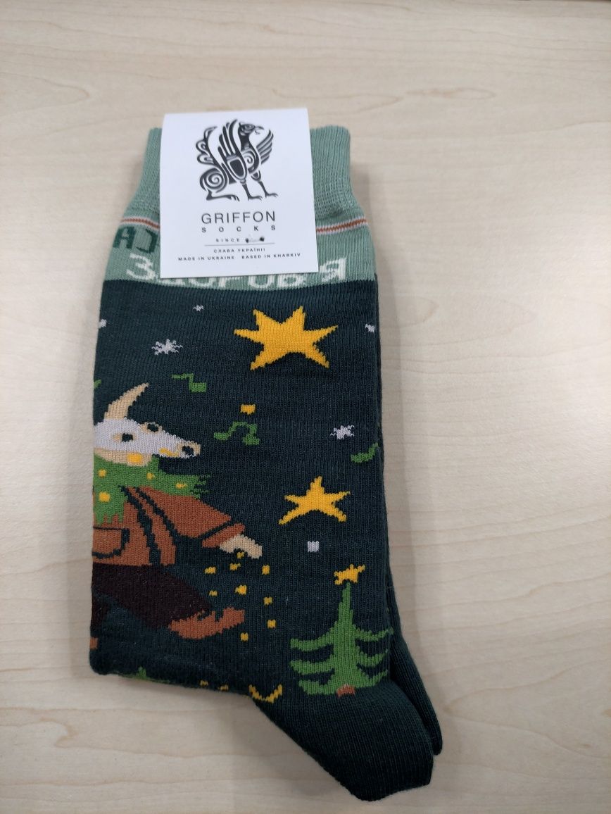 Пара шкарпеток Сила та здоров’я Griffon Socks носки