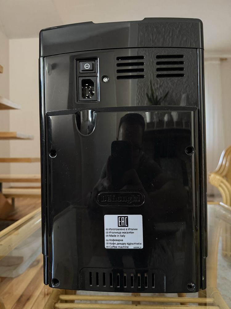 Ekspres automatyczny do kawy Delonghi Dinamica