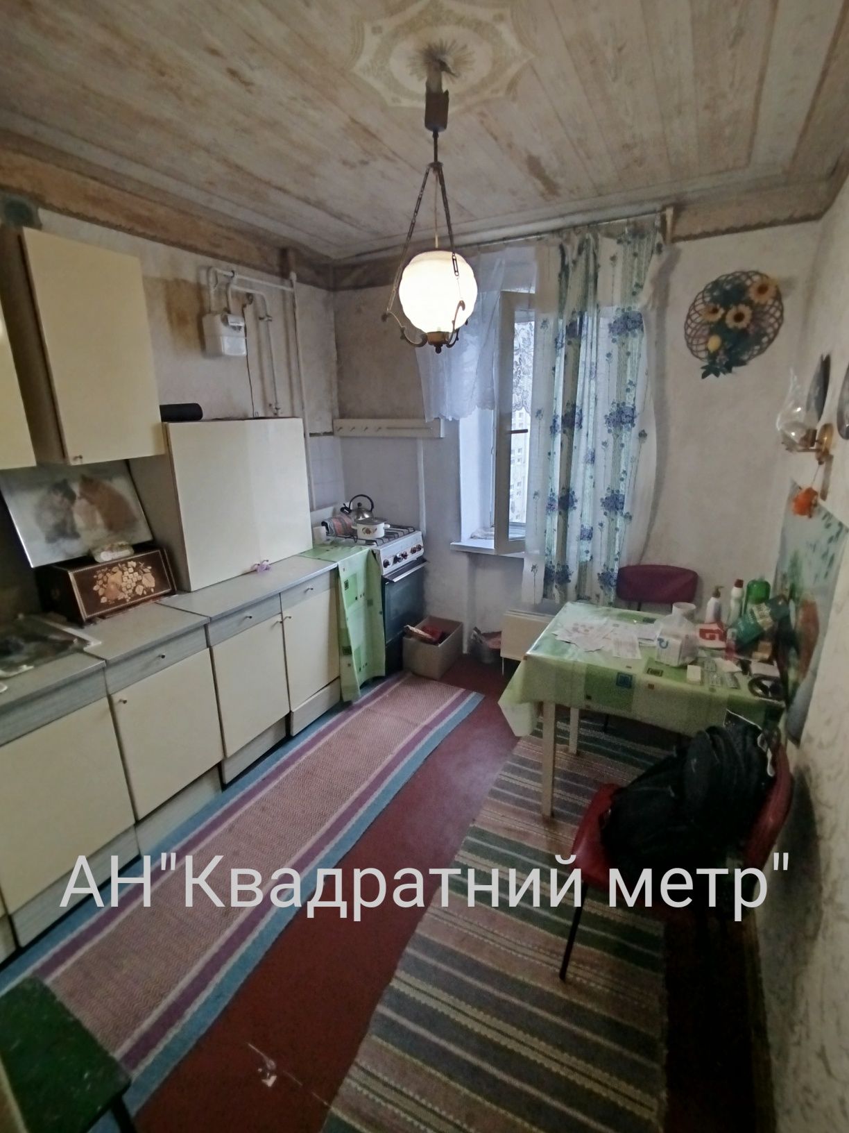 Продам 1 кім.кв. в центрі м. Сміла