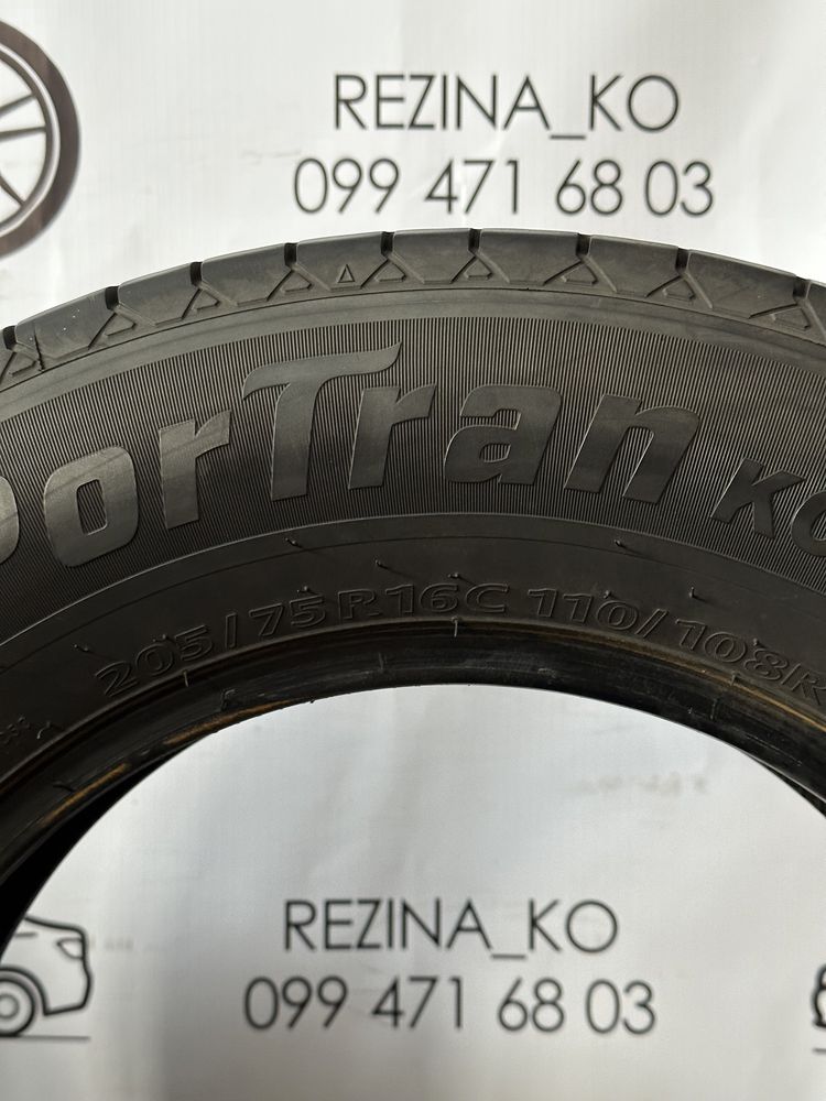 Шини 205/75 R16C Continental/Kumho (літо)