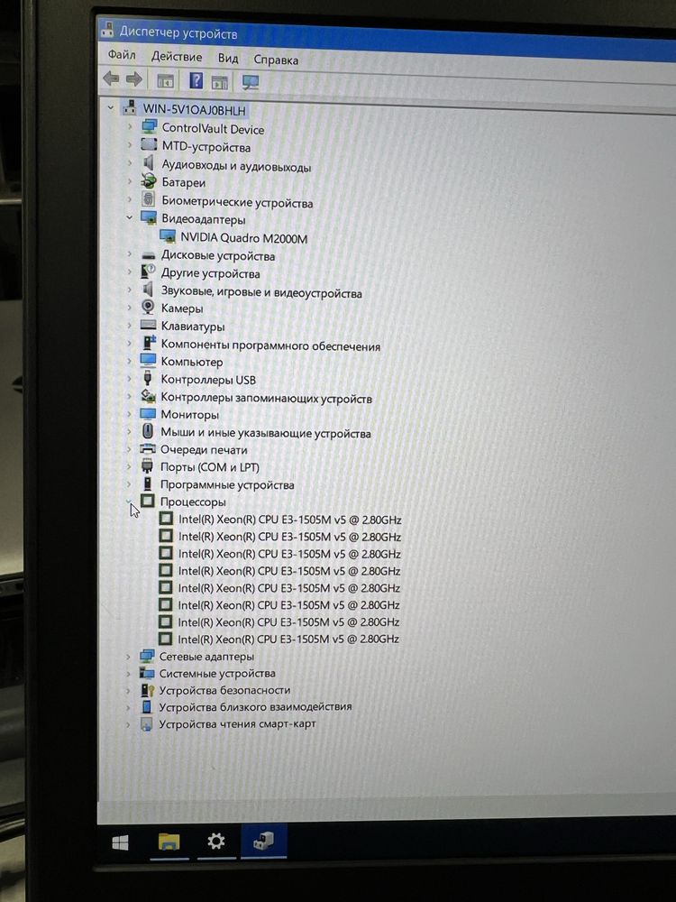 Мощный профессианальный ноутбук dell