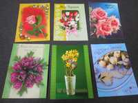 pocztówki z lat od 1990 do 2010 urodziny, imieniny, 6szt, czyste
