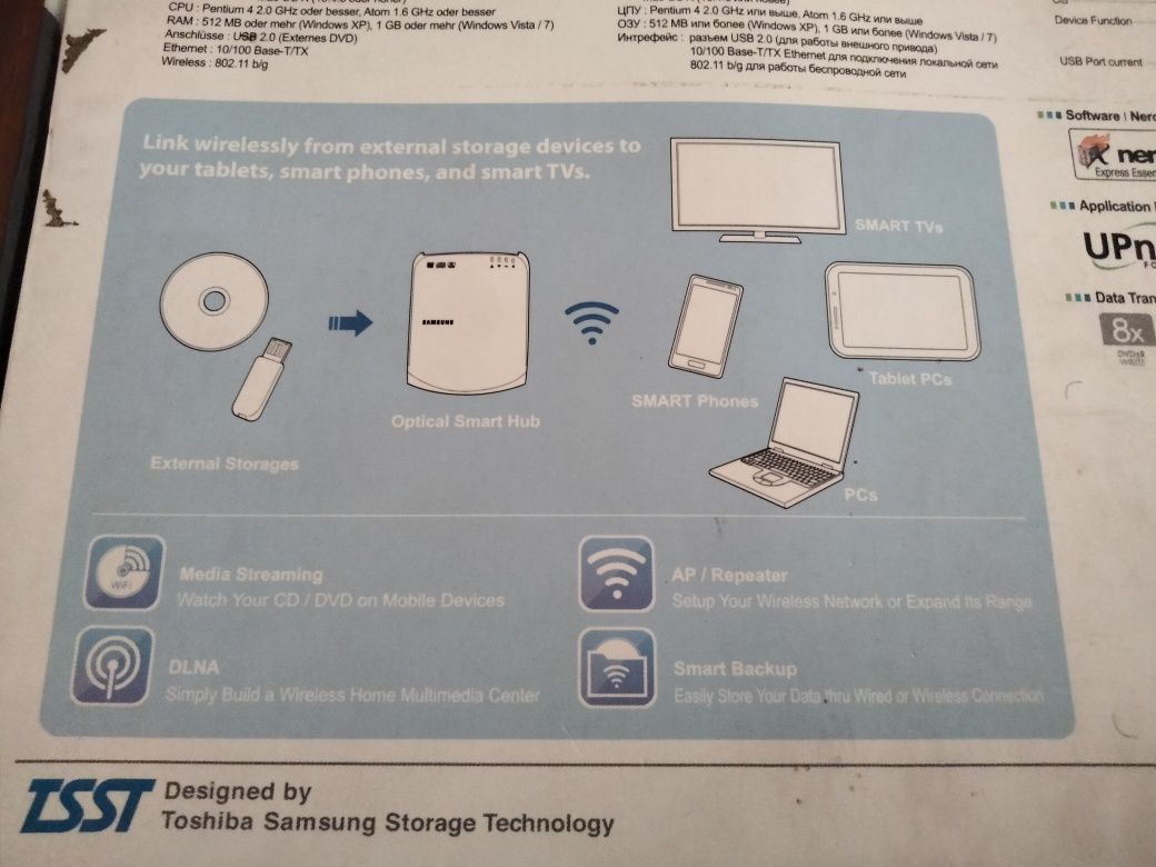 Samsung Smart Hub Profissional Novo em Caixa