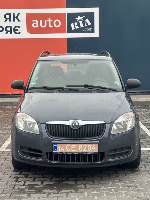 Skoda Fabia з Німеччини