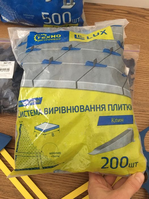 Система для вирівнювання плитки та профіль CD60 i UD28