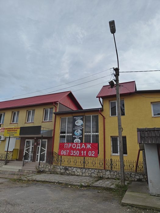 Продаж приміщення біля МРЕО