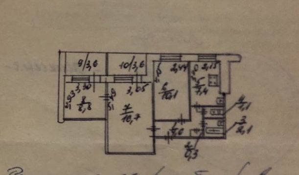 Продам 3-х  комнатную квартиру свою