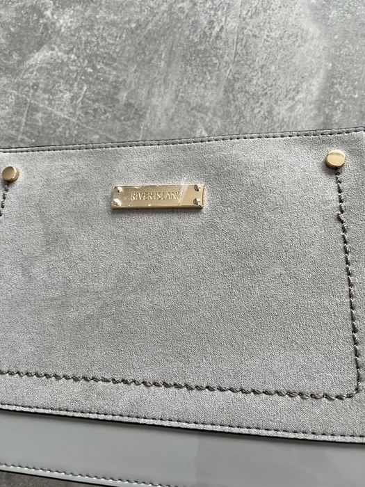 Nowa torebka szara River Island