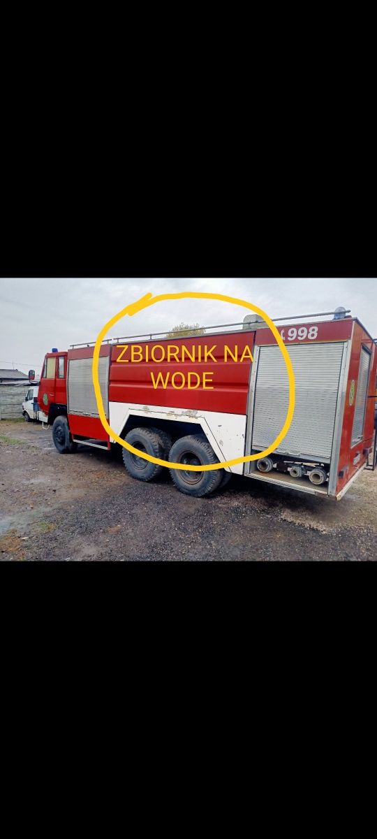 ZBIORNIK na wodę deszczówkę 11000 litrów Metalowy