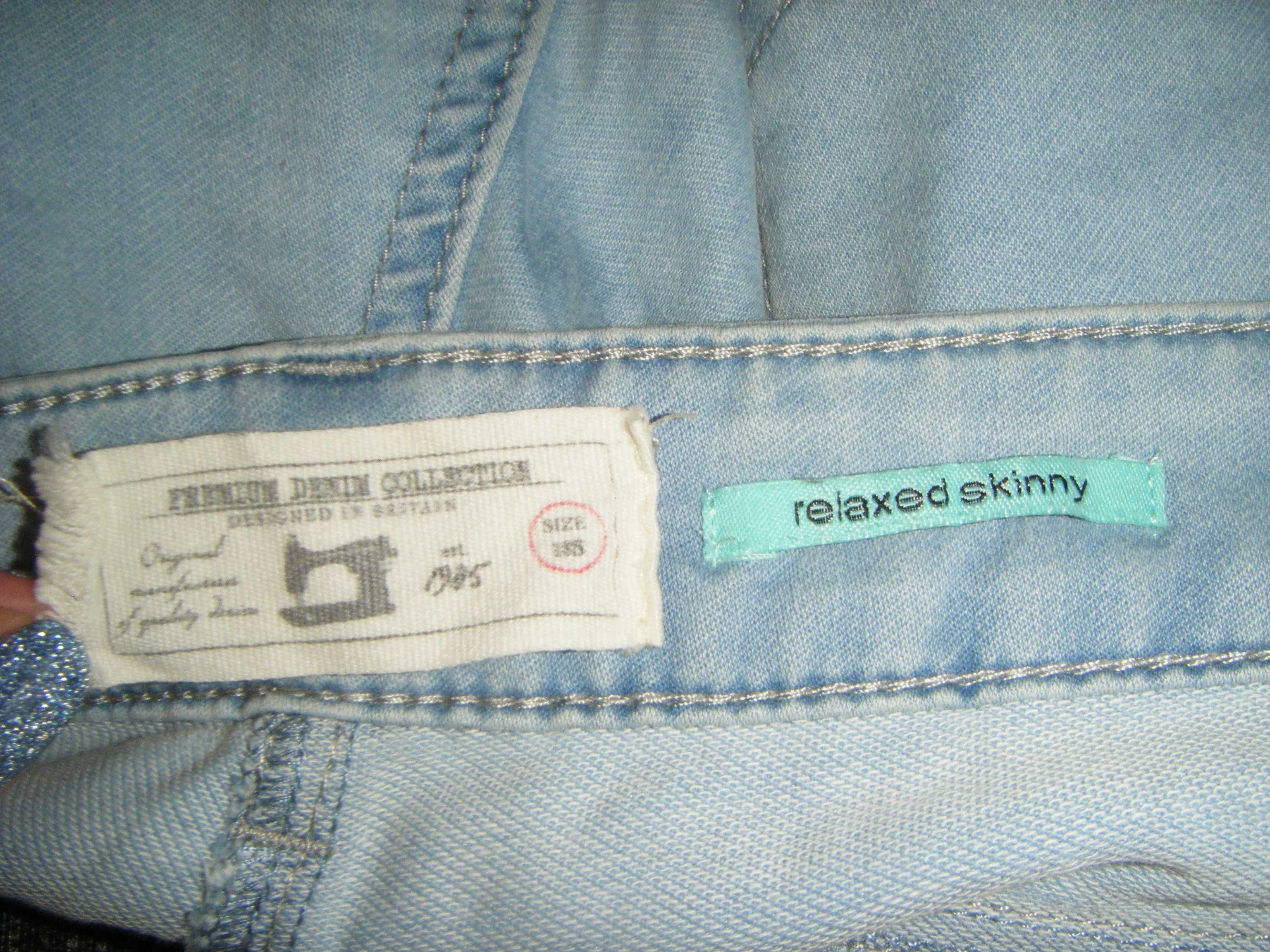 Стрейчевые джинсы-скинни, размер XL - 18 - 52