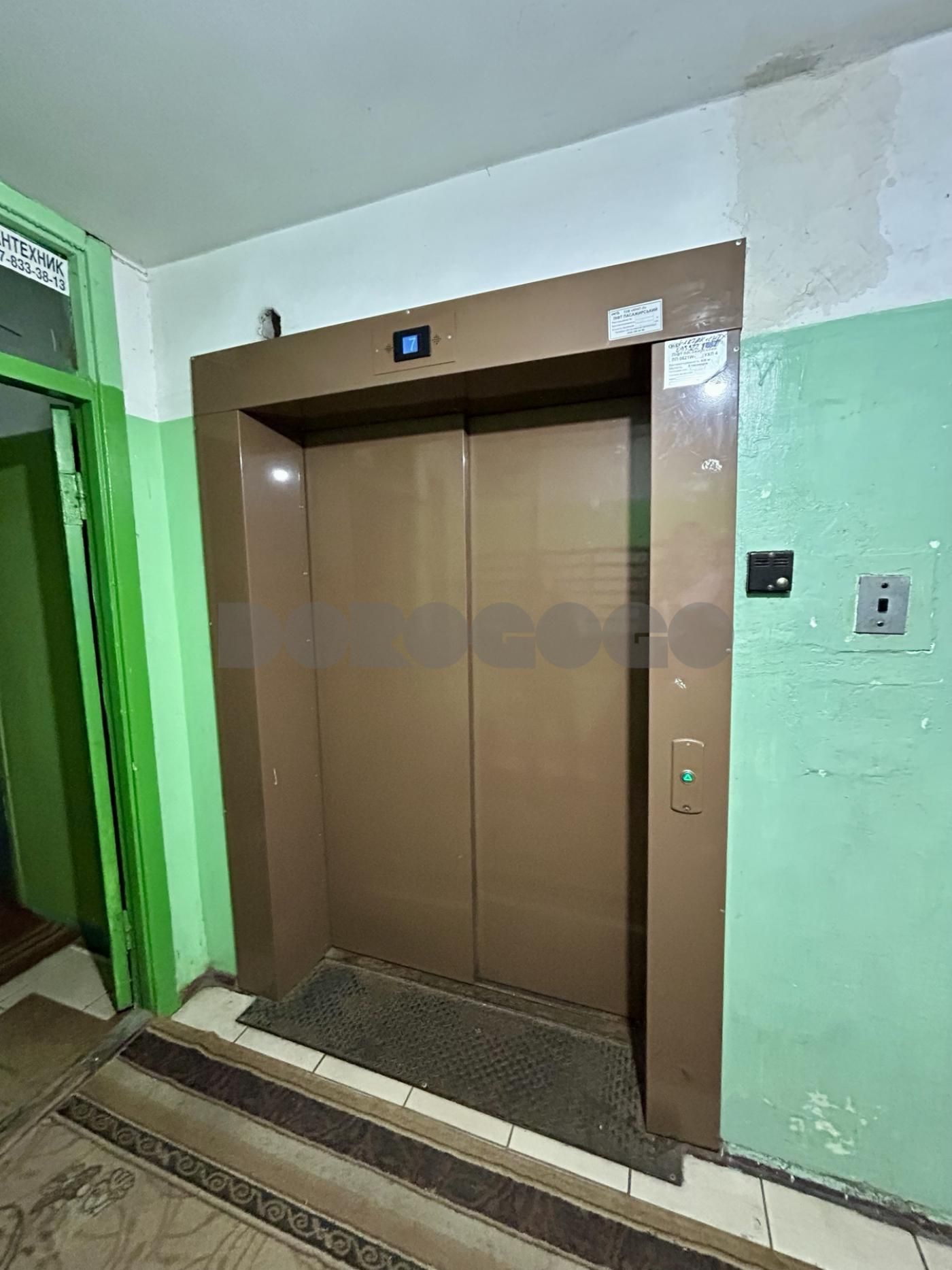 Продаж 3 кімн. кв-ри 70 м2 вул. Зодчих, 68/2