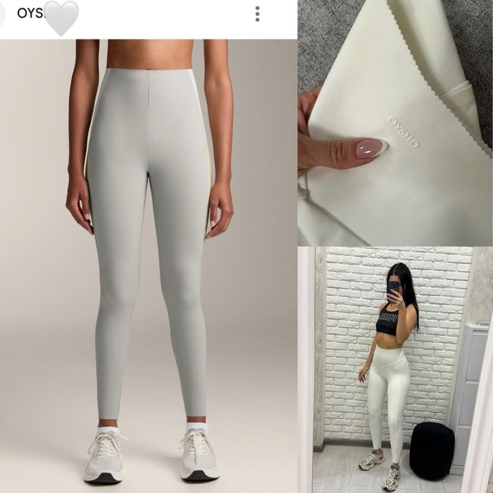 Лосіни oysho оригінал m