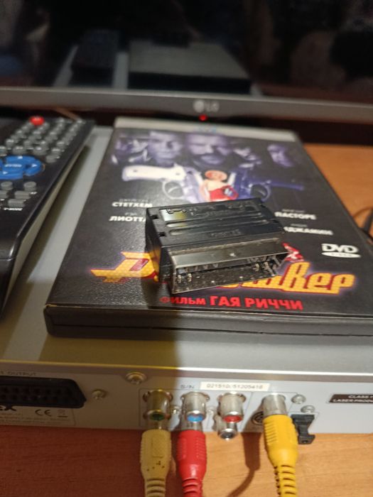 DVD-плеєр DEX DVP-171 Мини