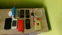 Sprzedam telefon