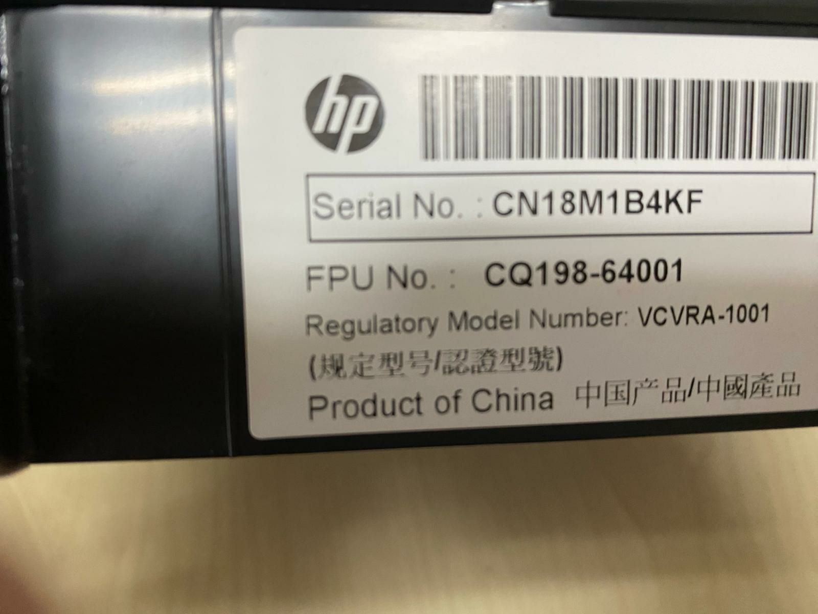 Impressora Multifunções HP Deskjet 1050A.